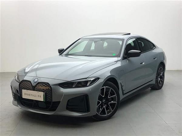 ����i4 2023�� eDrive40