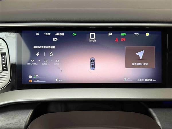 ����D9 2025�� DM-i �Ǽݰ� 1020 ����������