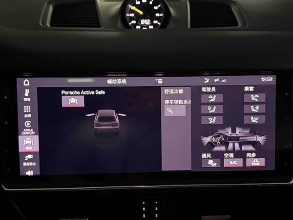 Cayenne����Դ 2019�� Cayenne E-Hybrid 2.0T