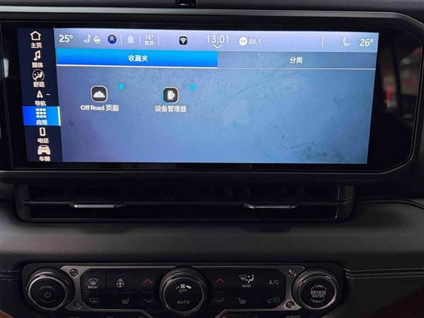 ������ 2024�� 2.0T ���������Ű�