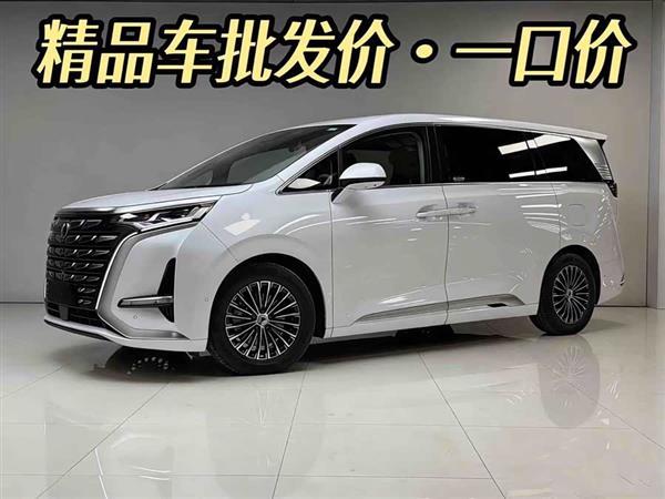 ����D9 2022�� DM-i 970 �����콢��