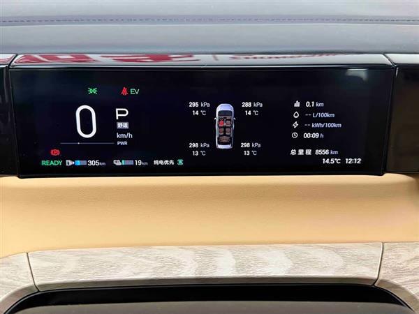 ����E8����Դ 2024�� 150km MAX+