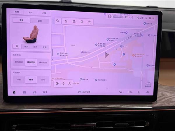 ����E8����Դ 2024�� 150km MAX+