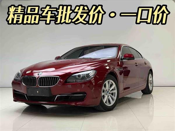 ����6ϵ 2013�� �Ŀ� 640i Gran Coupe