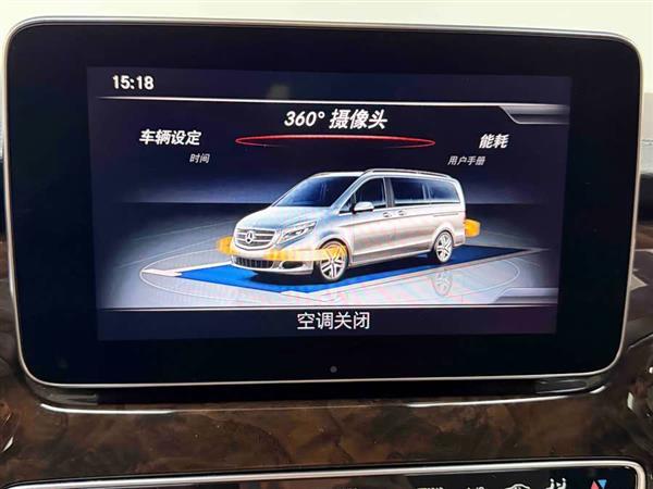 ����V�� 2018�� V 260 L ���ӳ��� ��VI