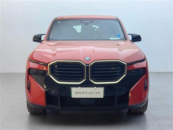 ����XM 2023�� ������