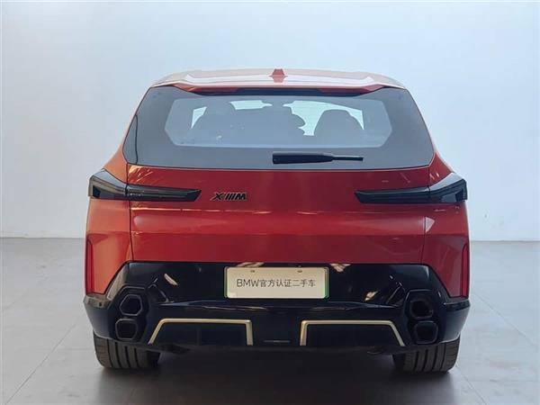 ����XM 2023�� ������