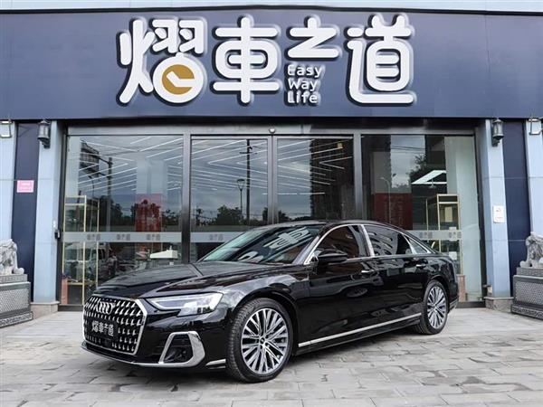 �µ�A8 2023�� A8L 50 TFSI quattro ������