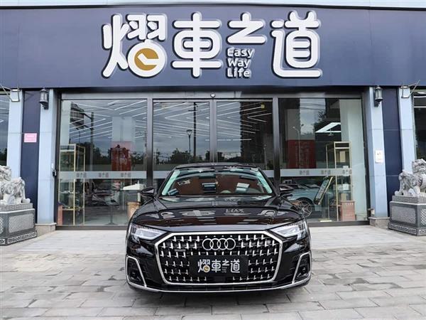 �µ�A8 2023�� A8L 50 TFSI quattro ������
