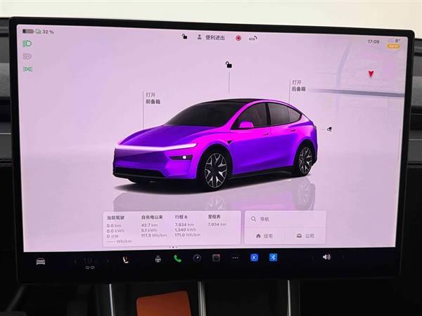 Model Y L 2025�� ������ȫ��������