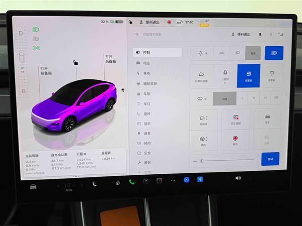 Model Y L 2025�� ������ȫ��������