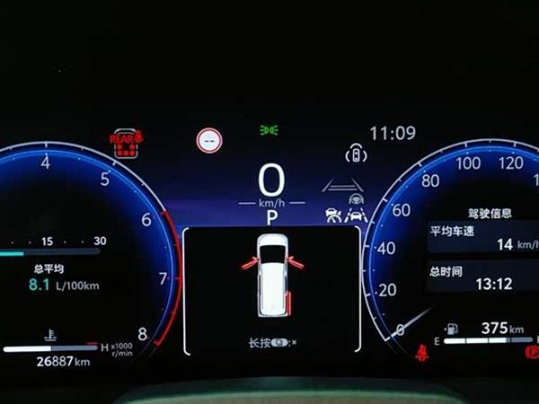 ������ 2024�� ˫�� 2.5L ������