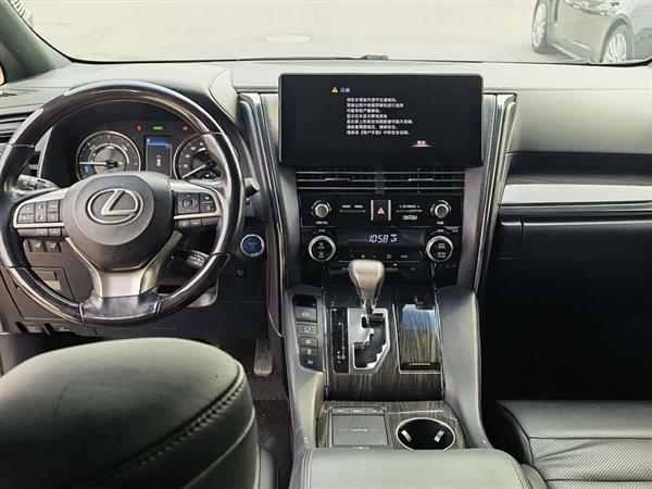 �׿���˹LM 2020�� 300h �������Ű�