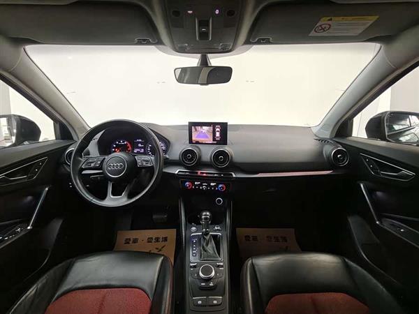 �µ�Q2L 2020�� 35 TFSI ��ȡ������