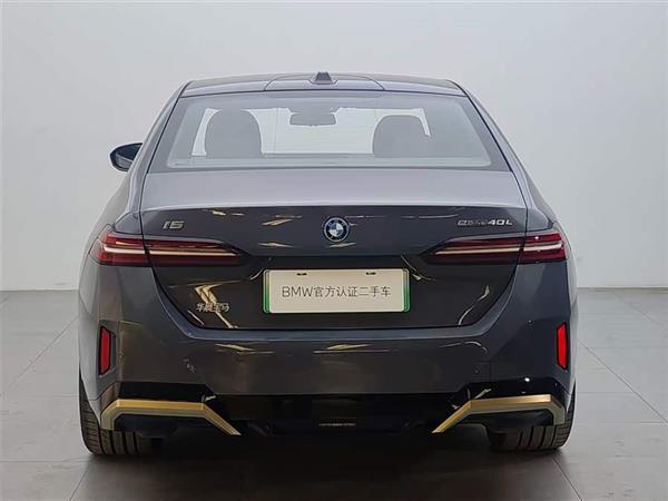����i5 2025�� eDrive 40L M�˶���װ