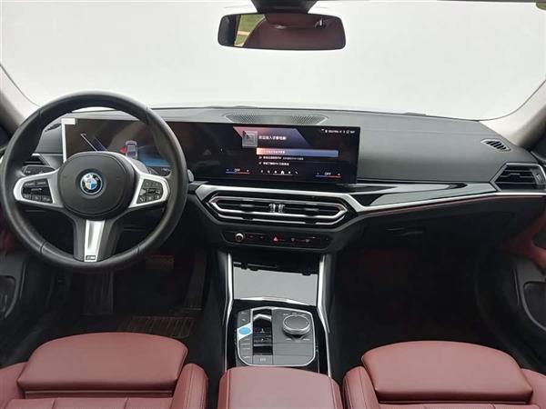 ����i4 2023�� eDrive35