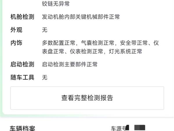 ���� ����X6 2022�� xDrive30i M�˶���װ