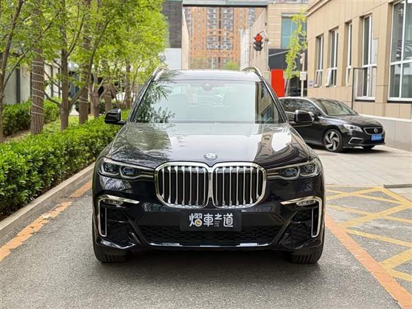 ����X7 2021�� xDrive40i ������M�˶���װ