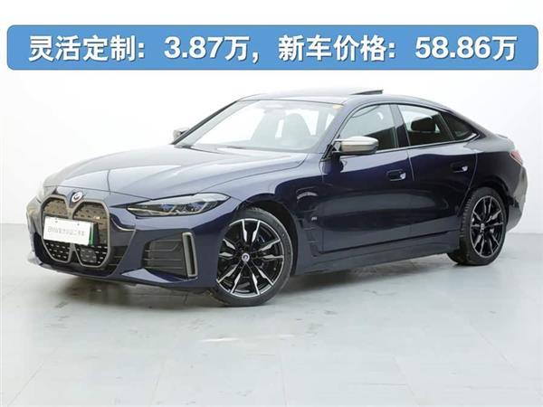 ����i4 2022�� M50