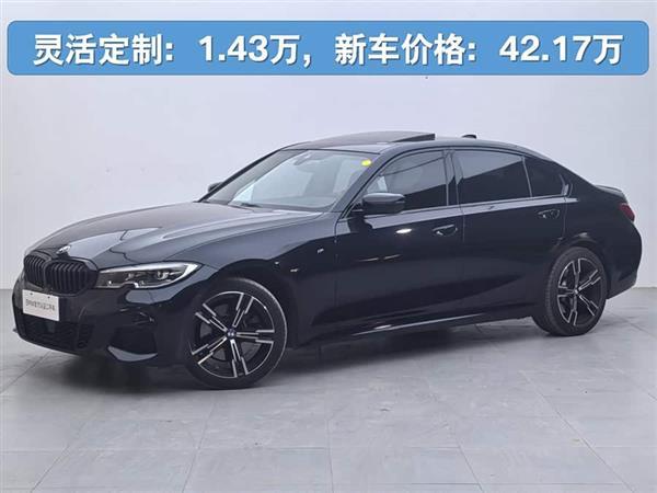 ����3ϵ 2021�� 330Li xDrive M�˶���ҹ��װ