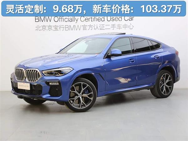 ����X6 2020�� xDrive40i ������ M�˶���װ