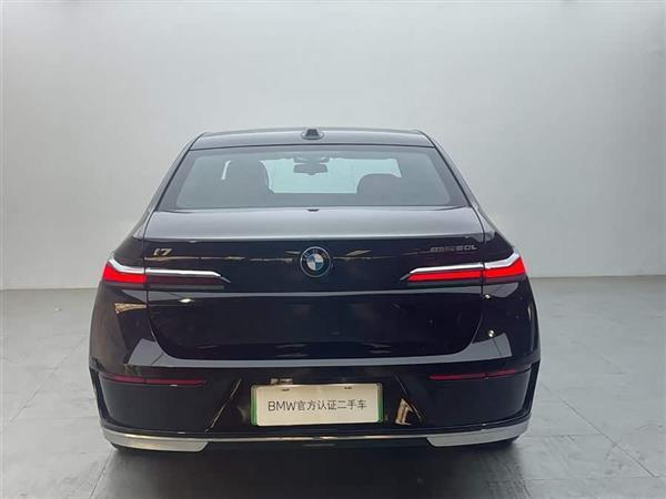����i7 2023�� eDrive50L ����������װ