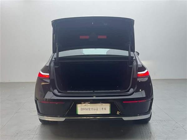 ����i7 2023�� eDrive50L ����������װ
