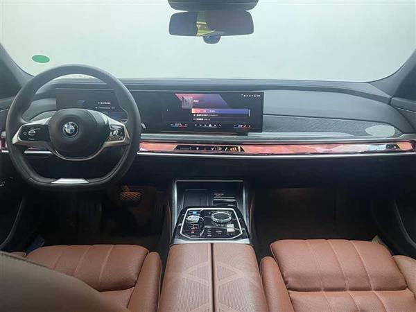 ����i7 2023�� eDrive50L ����������װ