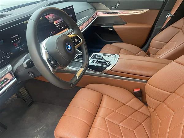 ����i7 2023�� eDrive50L ����������װ