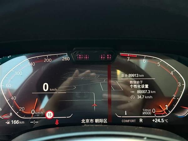 ����X7 2019�� xDrive40i ������M�˶���װ