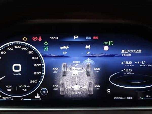 ̹��700����Դ 2024�� Hi4-T ������