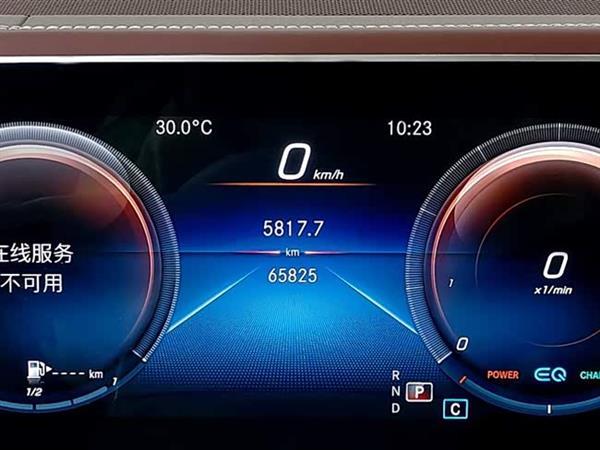 ���ͺ�GLS 2021�� GLS 480 4MATIC