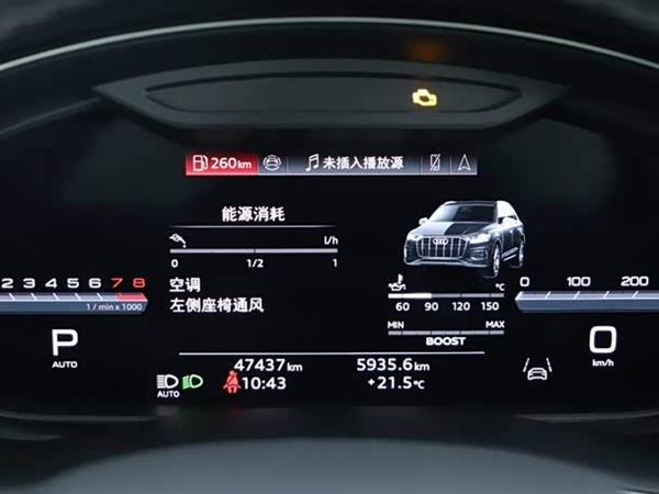 �µ�SQ7 2024�� 4.0 TFSI ��ҹ��ʿ��