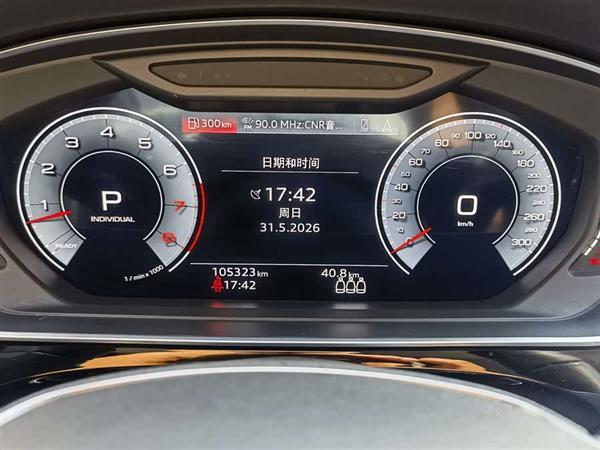�µ�A8 2021�� A8L 50 TFSI quattro ������