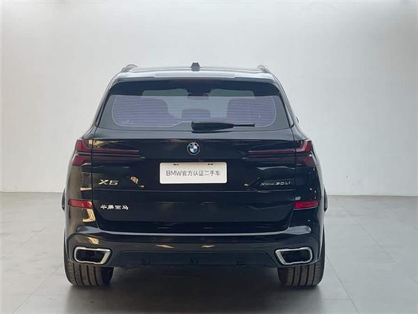 ����X5 2025�� xDrive 30Li ������M�˶���ҹ��װ