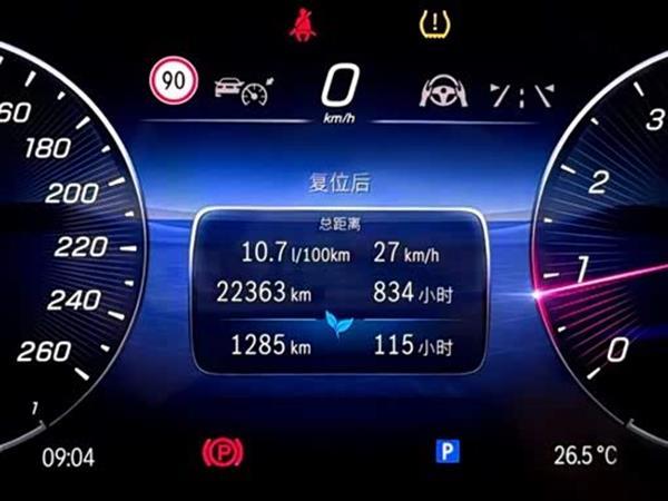 ���ͺ�S�� 2024�� S 480 4MATIC