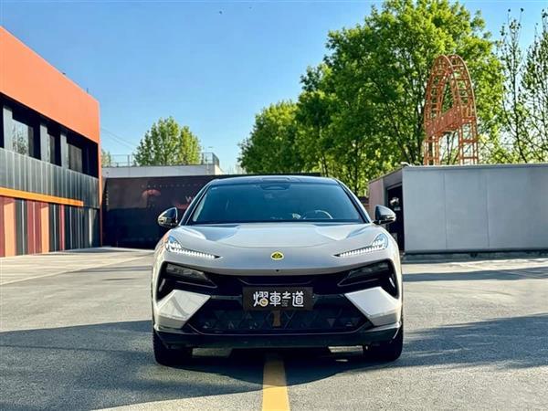 ELETRE 2023�� ELETRE R+