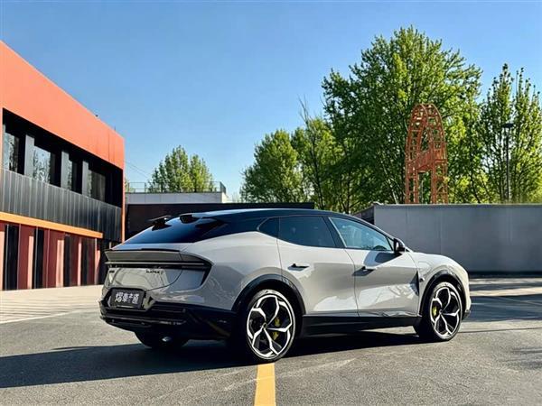 ELETRE 2023�� ELETRE R+