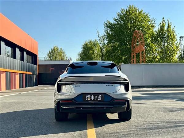 ELETRE 2023�� ELETRE R+