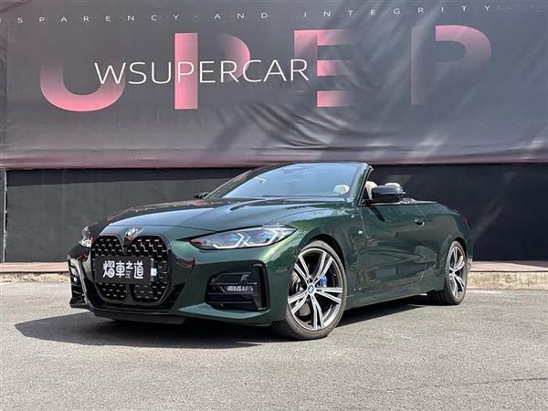 ����4ϵ 2021�� 430i ����M�˶���ҹ��