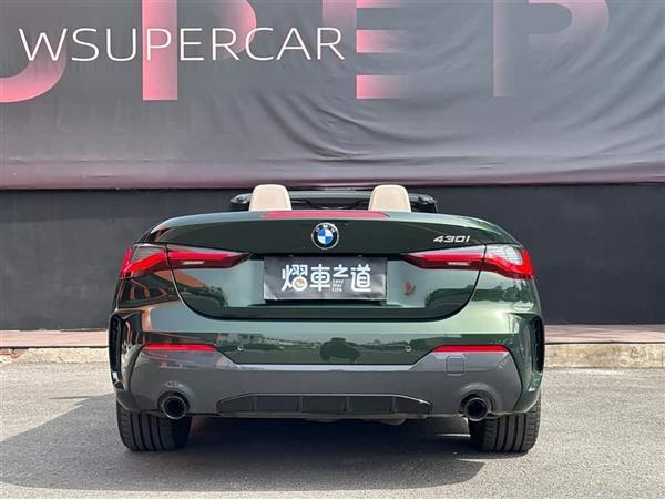 ����4ϵ 2021�� 430i ����M�˶���ҹ��