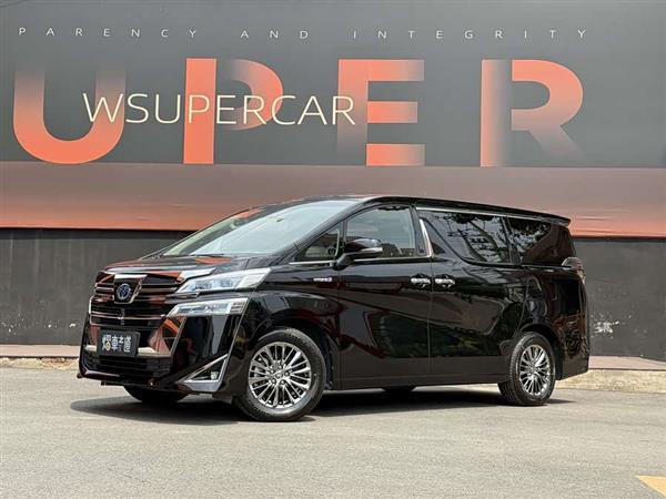 ������ 2020�� ˫�� 2.5L HV������