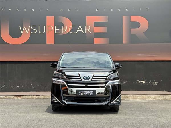 ������ 2020�� ˫�� 2.5L HV������