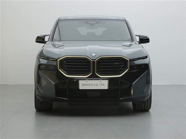 ����XM 2023�� ������