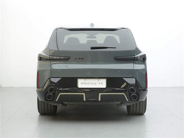 ����XM 2023�� ������