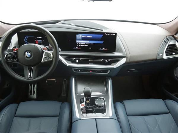 ����XM 2023�� ������