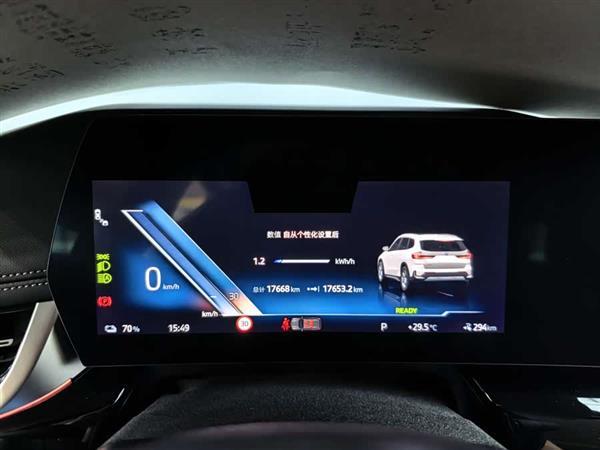 ����iX1 2025�� eDrive25L X�����װ