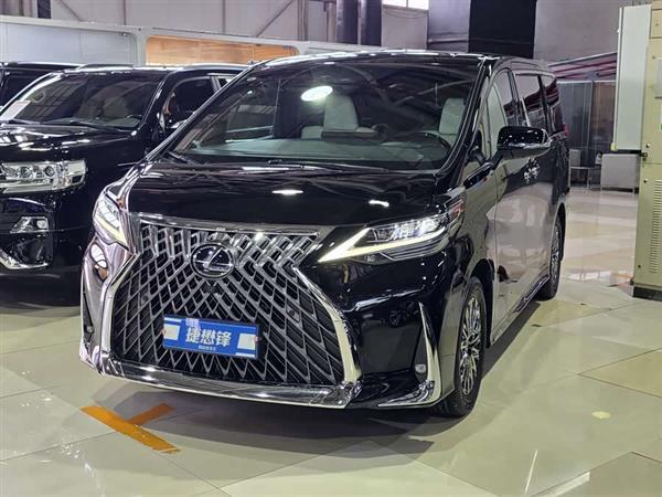 �׿���˹LM 2020�� 300h �������Ű�