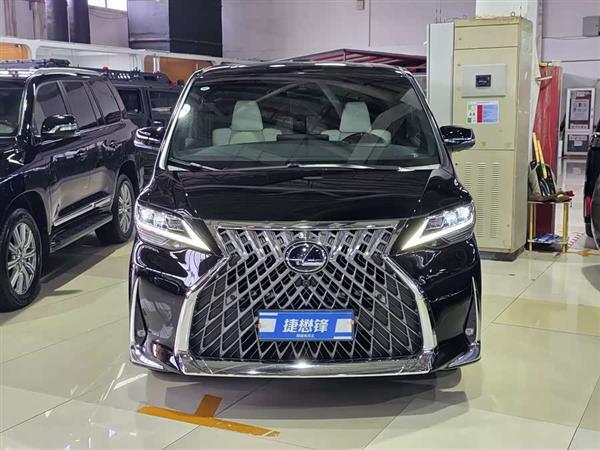 �׿���˹LM 2020�� 300h �������Ű�