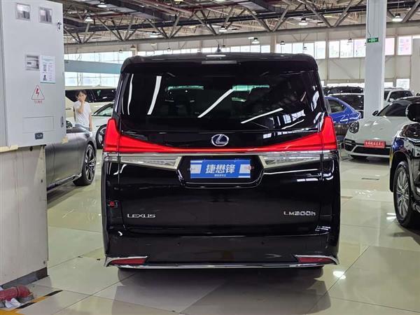 �׿���˹LM 2020�� 300h �������Ű�